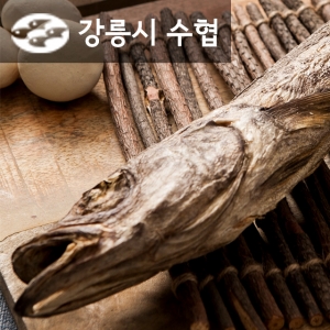 강릉시수협판매장,강릉시수협 황태머리(1kg)(원양산)